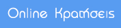 Online ���������